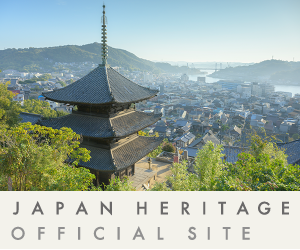 Japan Travel Heritage